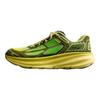 SUPERVSN x HOKA ONE ONE CLIFTON ONE 9 Running Shoes Unisex Green Sneakers 1173070-GHL