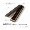 L CLOVER Incense Holder, Horizontal Storage with Lid, Stainless Steel Net, Buddhist Altar, Incense Burner, Incense Holder, Ceramic (Dark Brown)