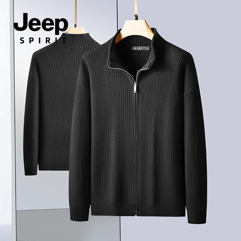 JEEP SPIRIT Men's Cotton Stand-Collar Zipper Cardigan Sweater