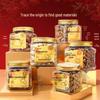 Liangpin Puzi Premium Nut Gift Box