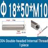 Stainless Steel 304 Double-Ended Threaded Cylindrical Guide Pin with Dual-End Holes