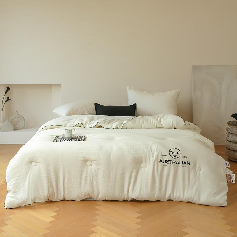 Квилт Herlanxi HDB-2523 из мериносовой шерсти Premium
