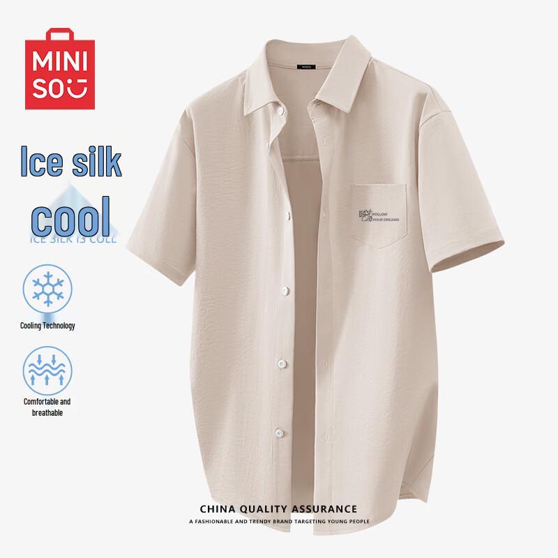 MINISO Men s Ice Silk Short-Sleeve Shirt XL
