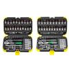 53Pcs Sockets Wrenches Set,Ratcheting Wrenches Set and Extension Bar Gimbals Slide Bar Extension Sockets for Automotive Repair