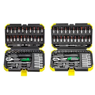 53Pcs Sockets Wrenches Set,Ratcheting Wrenches Set and Extension Bar Gimbals Slide Bar Extension Sockets for Automotive Repair