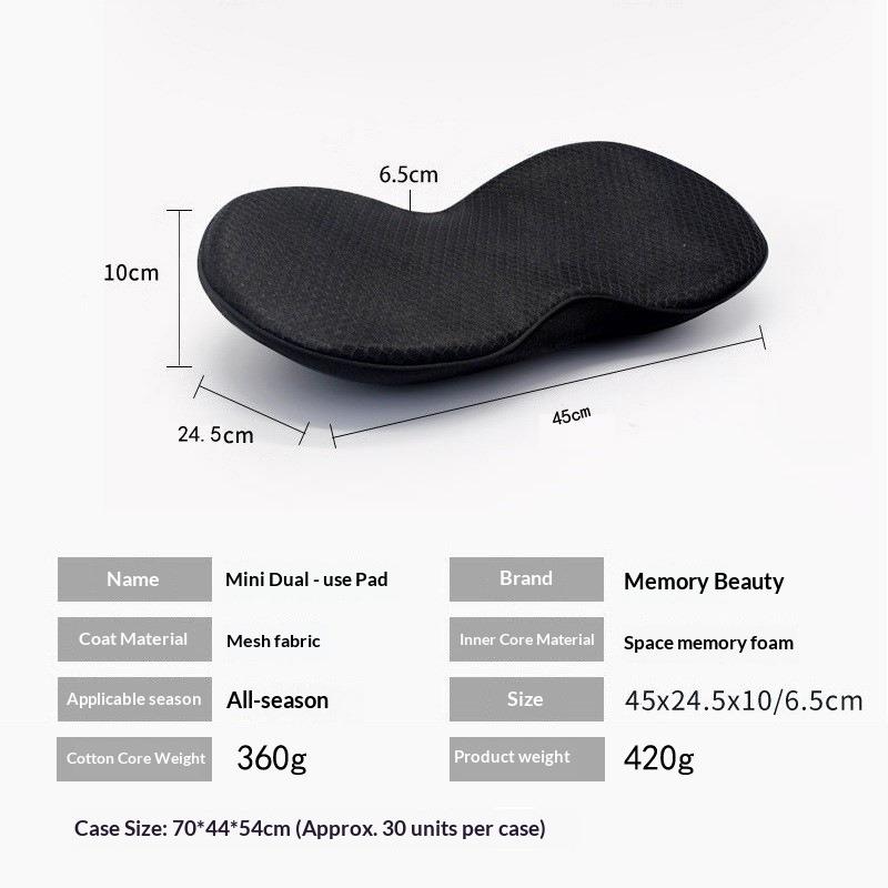 Car Waist Cushion Mini Four Seasons Universal Butt Cushion Car Cushion Summer Double Cushion Car Waist Cushion