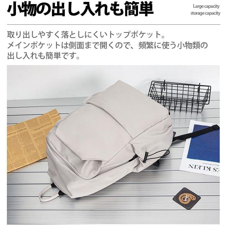 [kazenori] Women's Backpack, Large Capacity, School, Commuting, Lightweight, Travel, Men's, Boys, Women's Backpack, Popular, Stylish, Casual