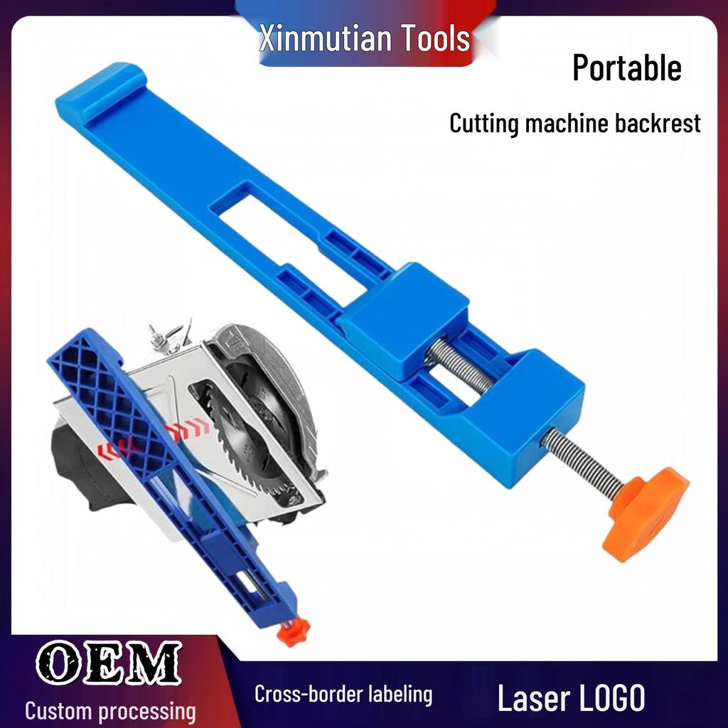 Adjustable Lightweight Woodworker Cross-Cutting Machine Backstop with Base Positioning Accessories