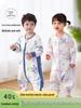 Pijamas e batas – Sacos de dormir