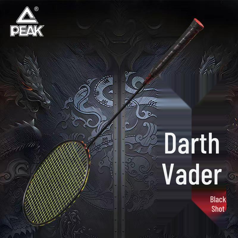 PEAK Ultra-light Carbon Fiber Badminton Racket for Beginners