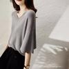Slight petal sleeve top women's summer knitted loose short-sleeved ice silk knitted sweater thin women's shirt