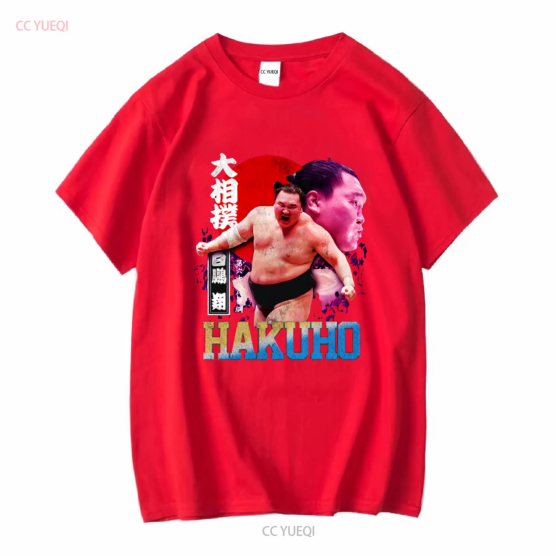 Hakuho Sumo Wrestler T shirt vintage Washed Soft Top For Everyday Wear Unisex Comfortable Stylish Breathable Versatile fashion S