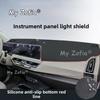 Car Dashboard Anti-Glare Mat Non-Slip Heat Insulation UV Ray Blocking Dust Proof Auto Interior Accessories For KIA EV5 2025 2026