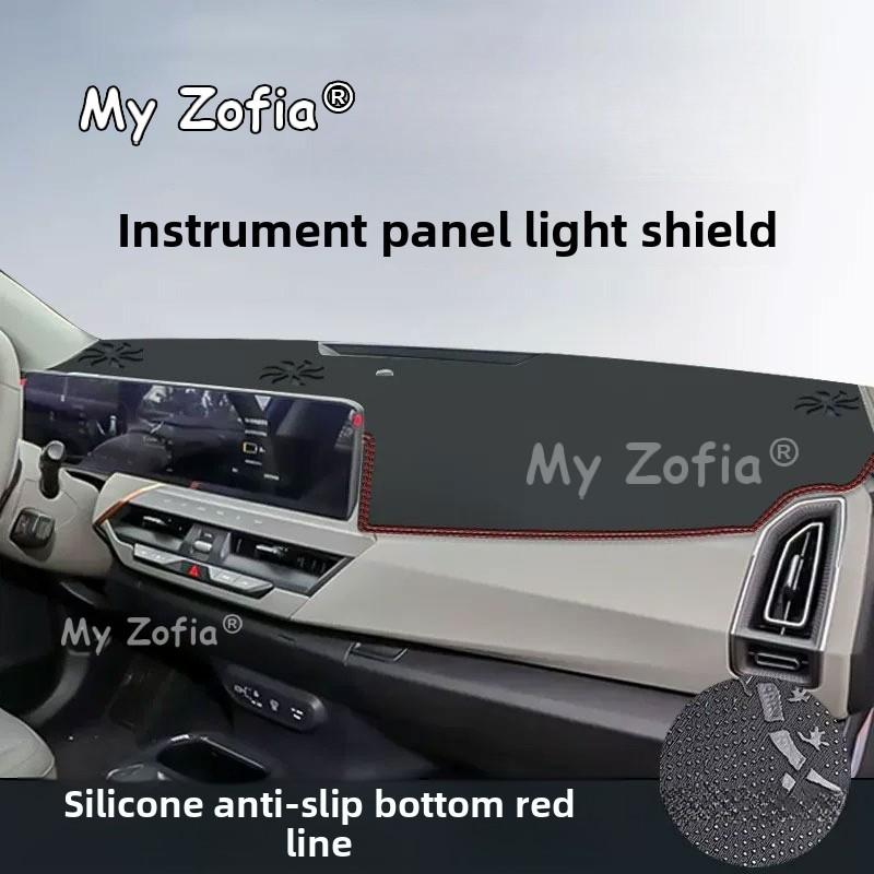 Car Dashboard Anti-Glare Mat Non-Slip Heat Insulation UV Ray Blocking Dust Proof Auto Interior Accessories For KIA EV5 2025 2026