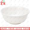 Longxia A5 Melamine White Dining Bowls