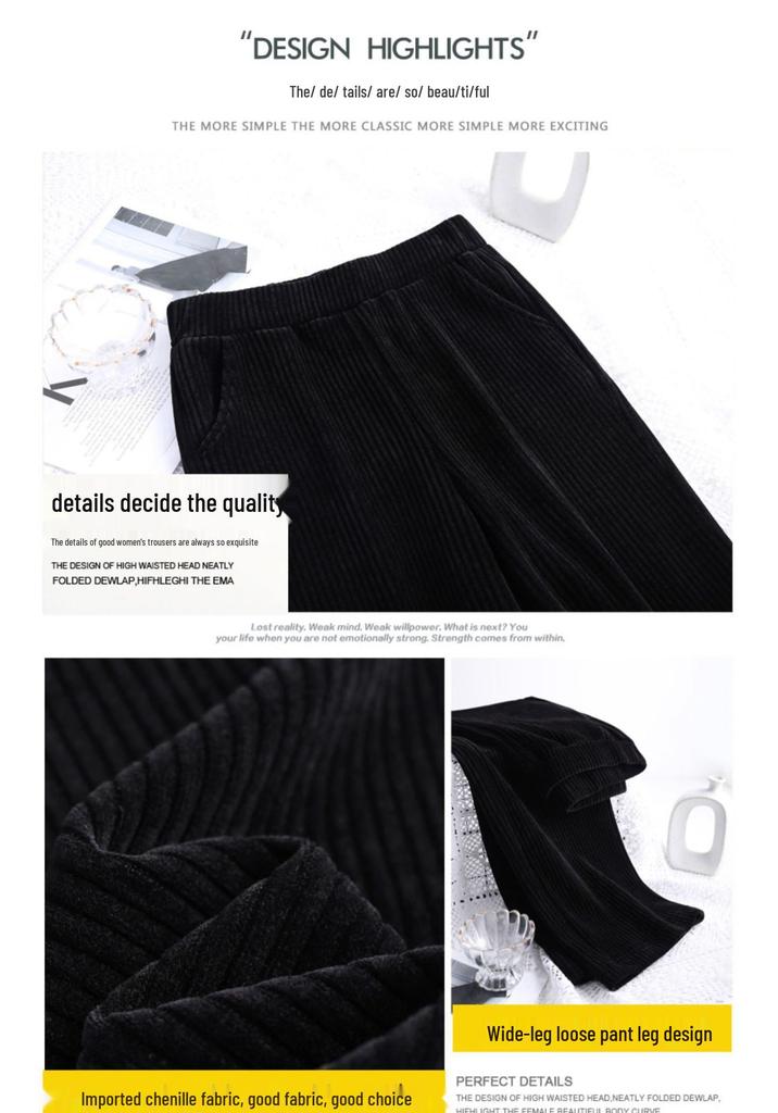 Women's Chenille Wide-Leg Corduroy Pants, Fleece or Non-Fleece, Plus Size, Autumn-Winter Casual Straight-Leg