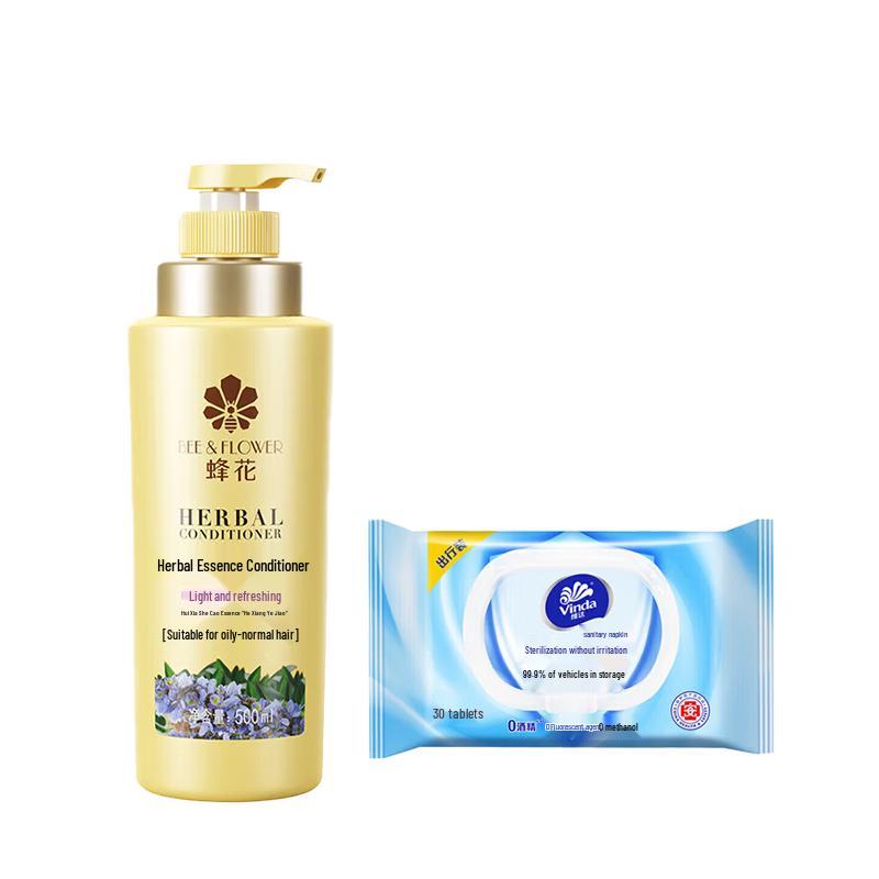 Fenghua Herbal Essence Conditioner (Light & Refreshing)