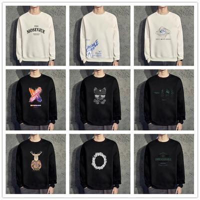 Ropa de abrigo – Sudaderas y suéteres