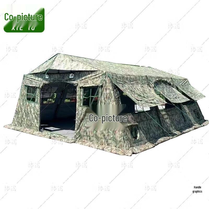 Xietu 30sqm Folding Frame Command Tent