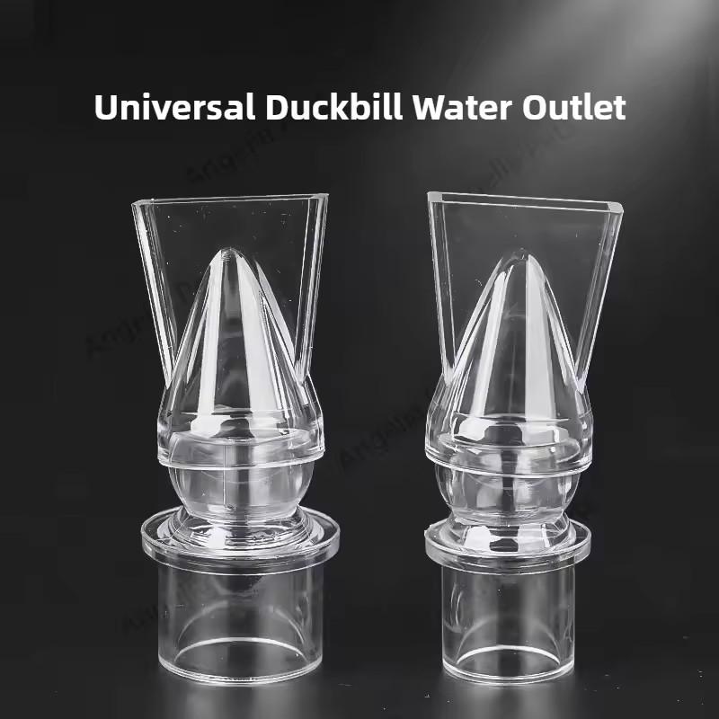 Universal Duckbill Nozzle Aquarium Filter Fish Tank Pump Rotating Water Outlet Pipe Connector Changed to Oxygen-Increasing Port