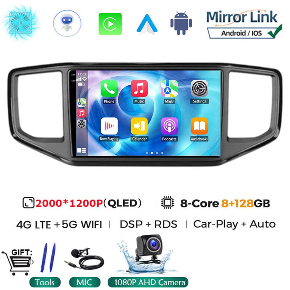 For Volkswagen VW Amarok 1 2016 2017 2018 2019 2020 Android 14 Multimedia Head Unit Car Player GPS Auto Radio Navigation DVD BT