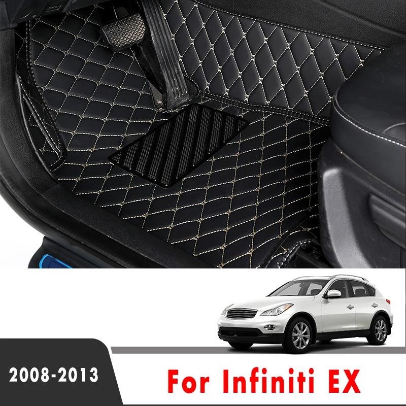 Car Floor Mats For Infiniti EX 2013 2012 2011 2010 2009 2008 Carpets Car Waterproof Interior Accessories Foot Pads Rugs