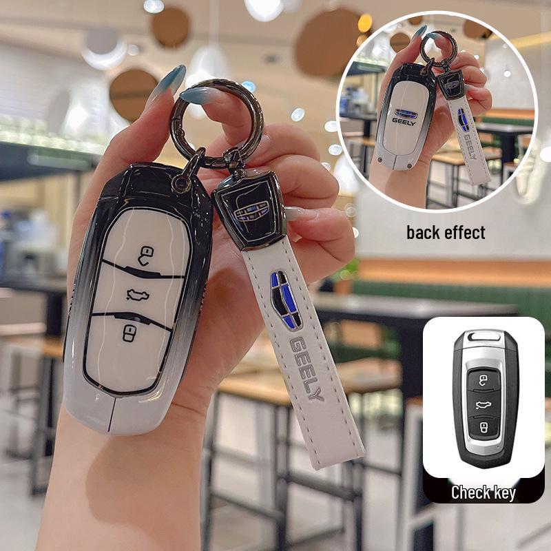 Geely Key Case for Xingyue L, Xingrui, Boyue, Binyue, Denim 25, Emgrand 2025 Models