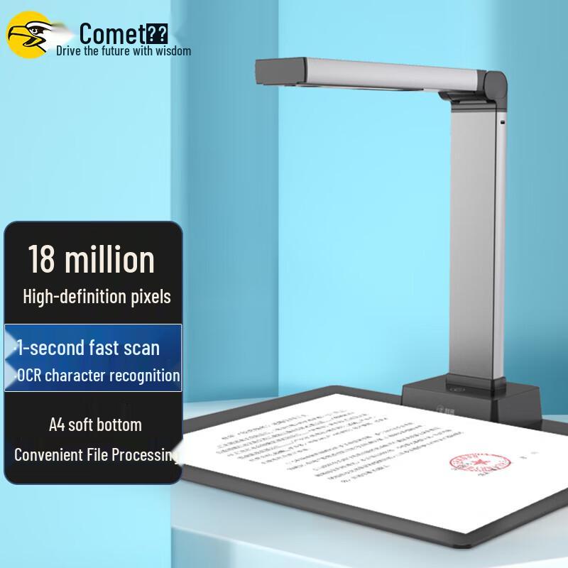 

Comet GP1300AF Portable Document Scanner CN plug (adapter included)