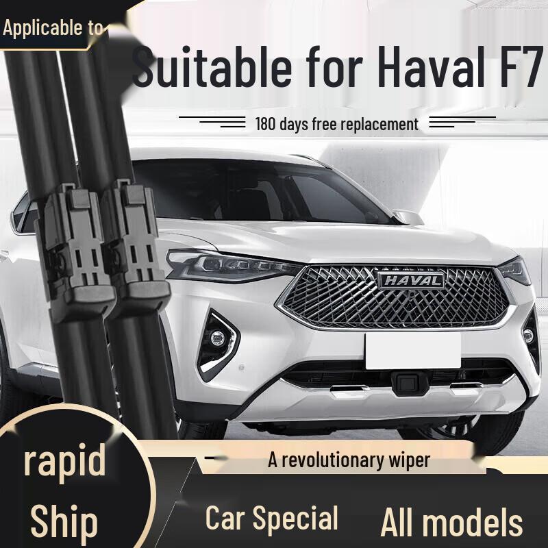 Frameless Wiper Blade - Compatible with Haval H6, Fengjun, Great Wall H2, H9, M4, H5, F7, M6, Big Dog Models