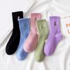Stickerei Dinosaurier Socken Mode Damen Socken Korea Harajuku Stil Kawaii Lustige Bequeme und Atmungsaktive Socken