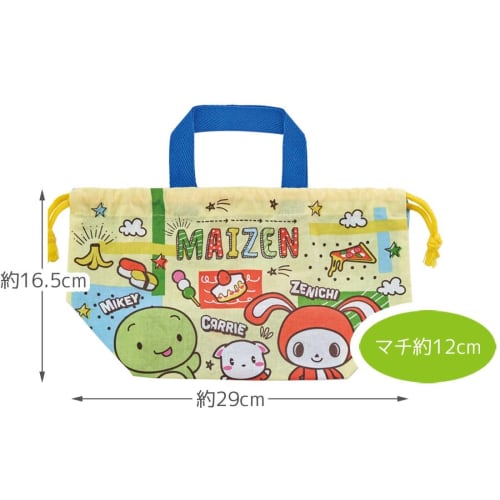 Skater Children's Lunch Box Drawstring Bag Maizen Sisters 23 Made in Japan KB7-A