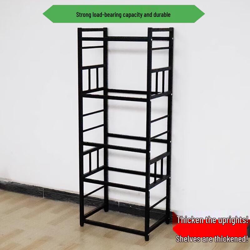 Multifunctional 5-Tier Kitchen Storage Rack