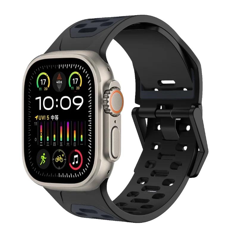 Silicone Strap For Apple Watch Band Ultra 3/2 49mm 11 10 9 8 7 46mm 45mm Breathable Two-color Bracelet iWatch 6 5 4 SE 44mm Belt