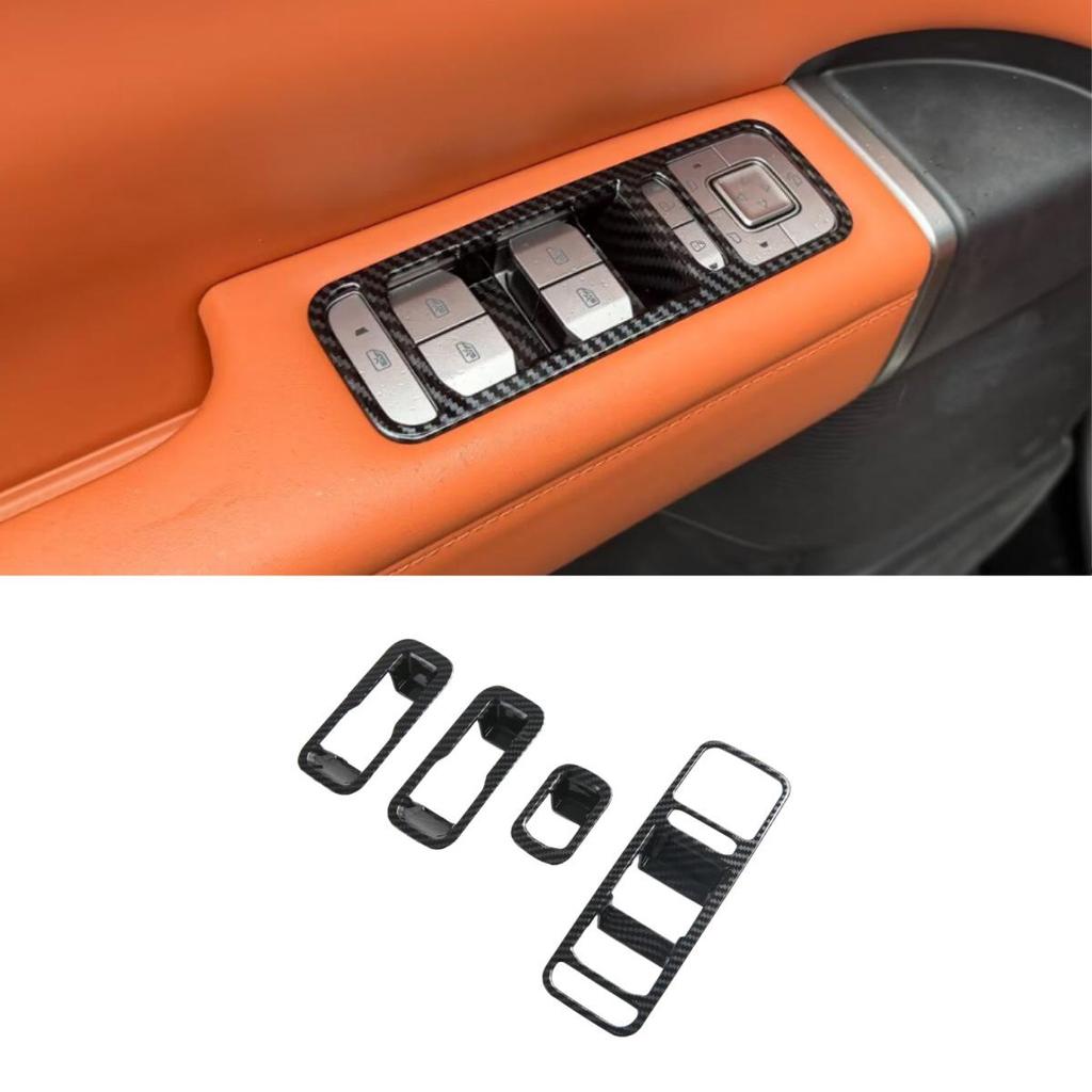 Compatible with BYD Leopard 7: Gear Shift Panel, Steering Wheel, Center Console Air Vent, Rear Seat Anti-Kick Mat, Armrest Box, Car Logo