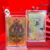 Zodiac Year Guardian Deity Gold Sticker: 999 Pure Gold, Twelve Animals Protective Foil for Luck
