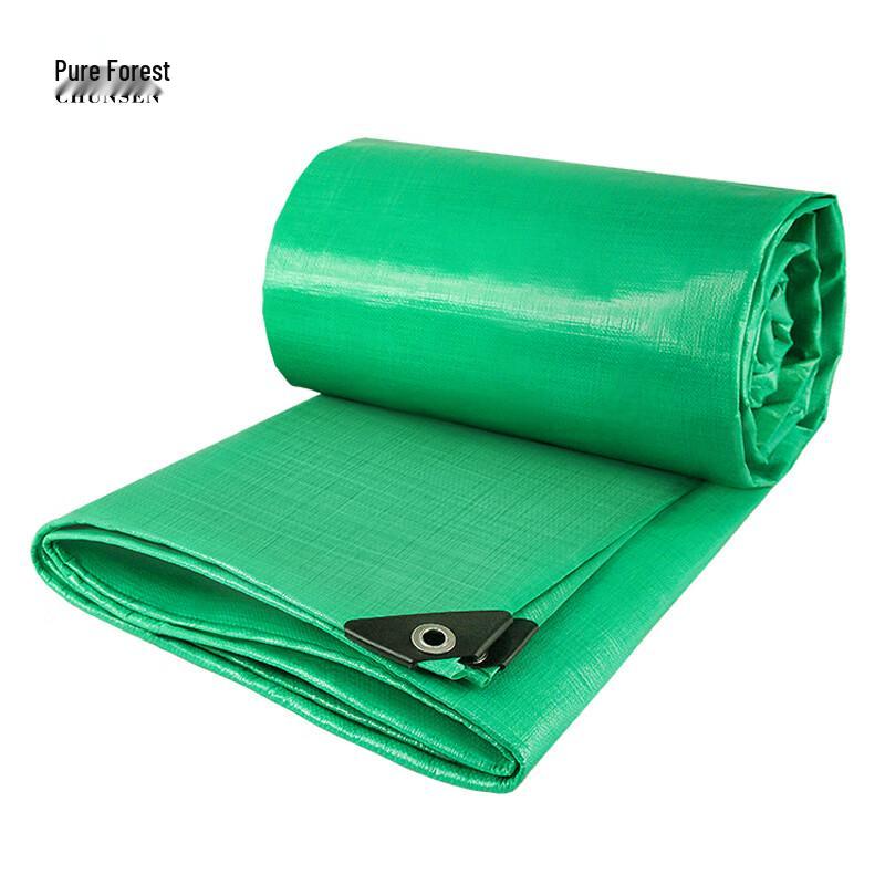 Thickened Waterproof Outdoor Tarpaulin 2m x 2m