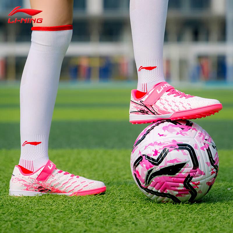 Li-Ning Kids TF Laceless Training Soccer Cleats 31