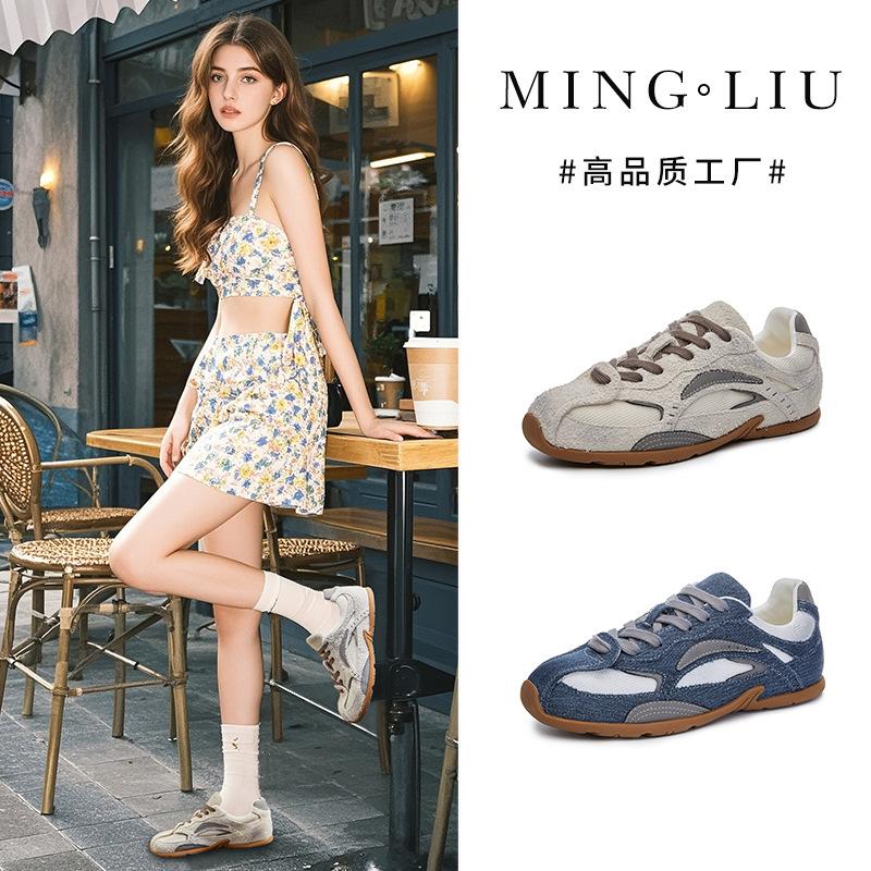 Genuine leather Forrest Gump shoes women's 2025 spring new women's flat-bottomed sports shoes retro height-increasing German training shoes fashion wo