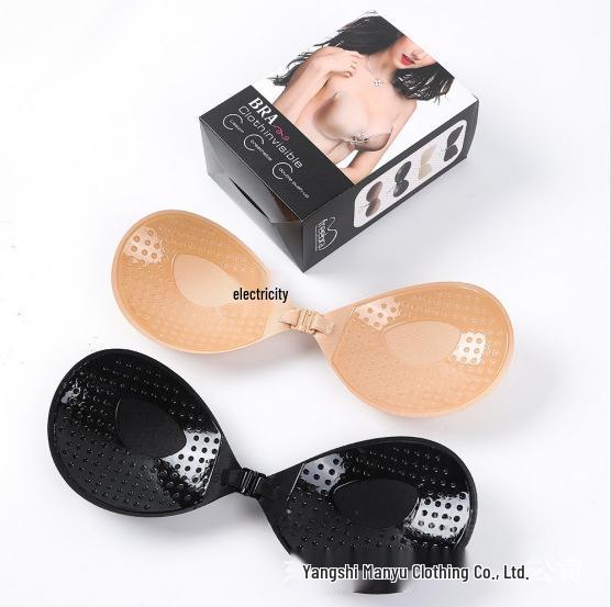 Pasties Reggiseno Silicone Senza Spalline Invisibili - Copri Capezzoli Rotondi Traspiranti per Matrimonio e Abiti Canottiera