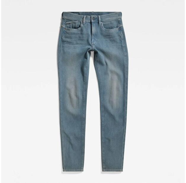 

G-Star Lhana High Super Skinny Fit джинсы 28/30