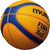 Molten 3x3 Basketball Riberutoria 5000 Size B33T5000 Lightweight Durable Sport Equipment