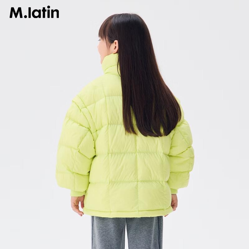 M.Latin Girls  Winter Stand Collar Short Down Jacket 120
