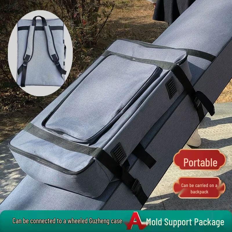 Qiuqiao Portable Shockproof Wheeled Guzheng Flight Case N/A