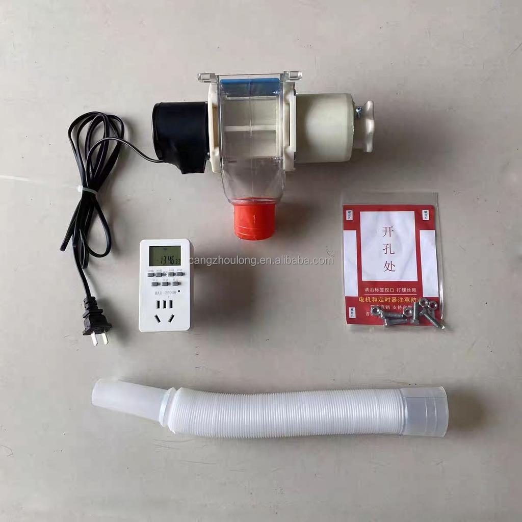 YYB LMB29 Automatic Chicken Feeder Port with Timer Function for Manual Poultry Feeder Bucket