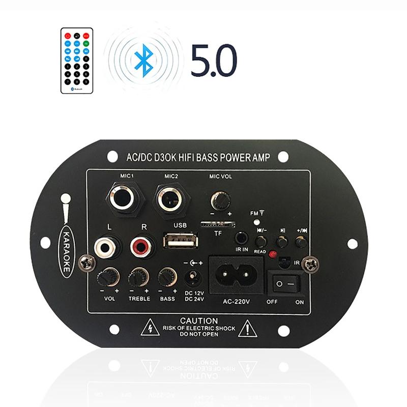 

Плата усилителя с оптоволоконным сабвуфером 300 Вт, усилители для домашнего кинотеатра, аудио, Bluetooth, усилитель, USB, FM-радио, TF-плеер для динамика 10 inch