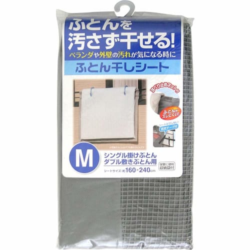 Towa Sangyo Futon Drying Sheet, Stays in Place and Prevents Dirt, Size M
