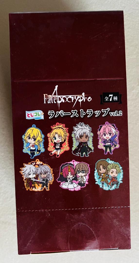 

[USED] Fate/Apocrypha Tojikore Rubber Strap Vol.2