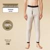 Men's Thickened Fleece-Lined Wool Thermal Pants