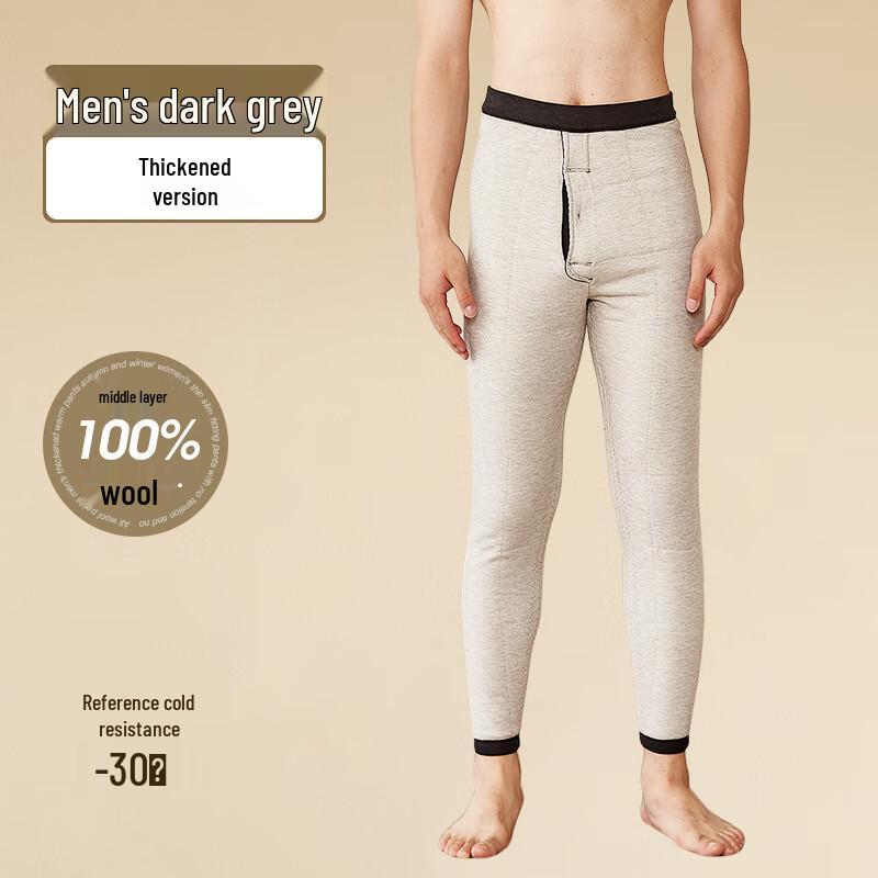 

Мужские утолщенные шерстяные термобрюки на флисовой подкладке L