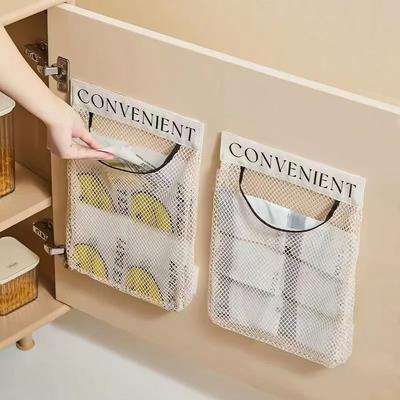 Large-Capacity Garbage Bag Holder-Hanging Mesh Bags Wall-Mounted | Kitchen Cabinet Storage Tools Net Accessories
